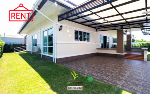 A75 Emerald Scenery Fully Furnished