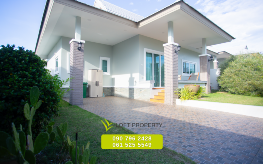 🏡 CHARMING 2-BEDROOM HOME IN EMERALD VALLEY FOR RENT